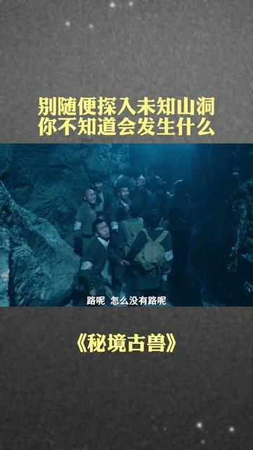湖北武当山旅游股份有限公司召开总结表彰大会
